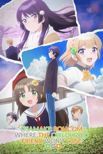 Watch Osamake: Romcom Where the Childhood Friend Won't Lose 2021 poster