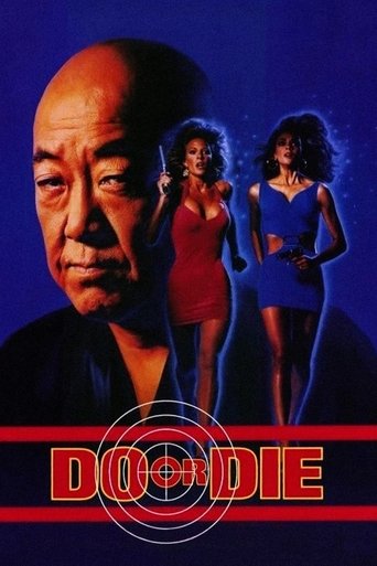 Watch Do or Die 1991 poster