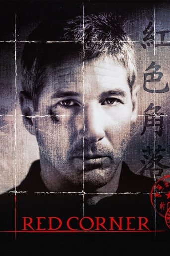 Watch Red Corner 1997 poster
