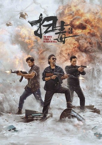 Watch The White Storm 3: Heaven or Hell 2023 poster