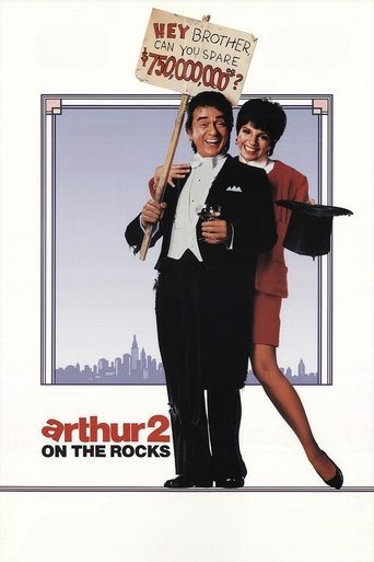Watch Arthur 2: On the Rocks 1988 poster