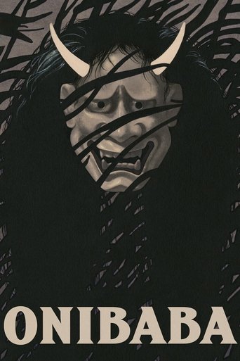 Watch Onibaba 1964 poster