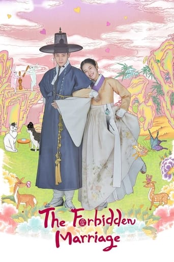 Watch The Forbidden Marriage 2022 poster