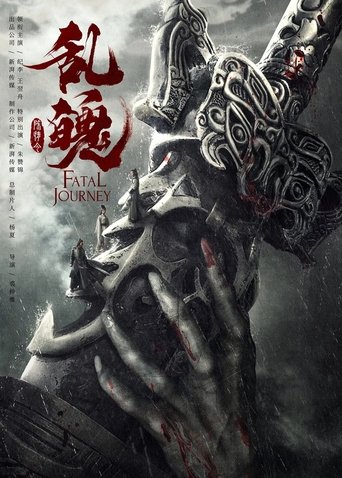 Watch Fatal Journey 2020 poster