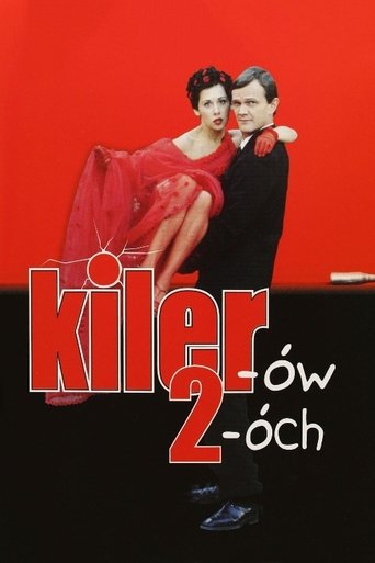 Watch Killer 2 1999 poster