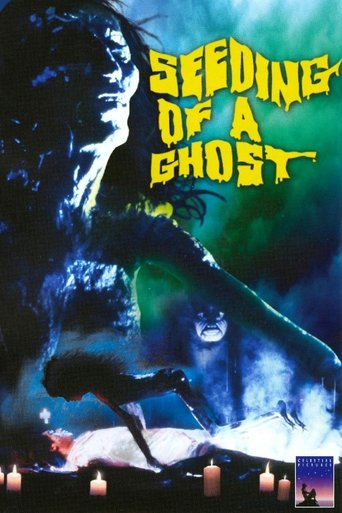 Watch Seeding of a Ghost 1983 poster