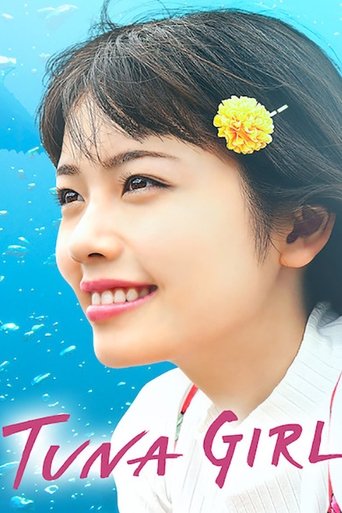 Watch Tuna Girl 2019 poster