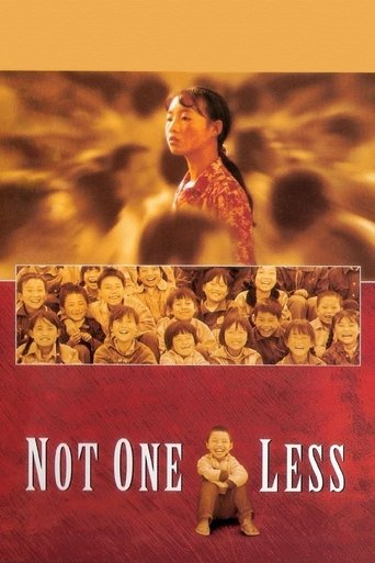 Watch Not One Less 1999 poster