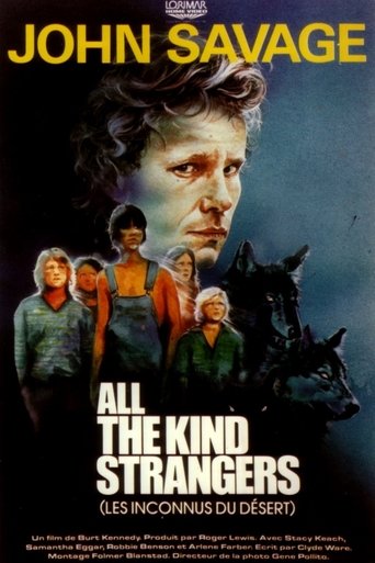Watch All the Kind Strangers 1974 poster
