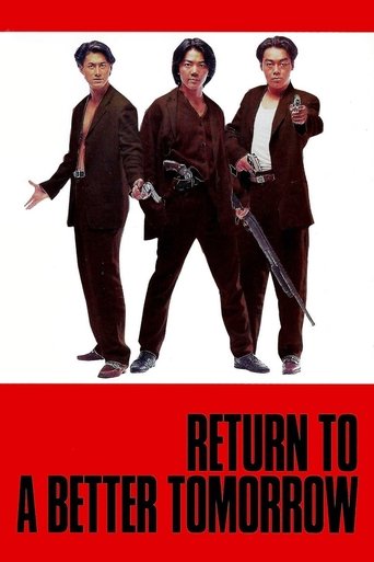 Watch Return to a Better Tomorrow 1994 poster