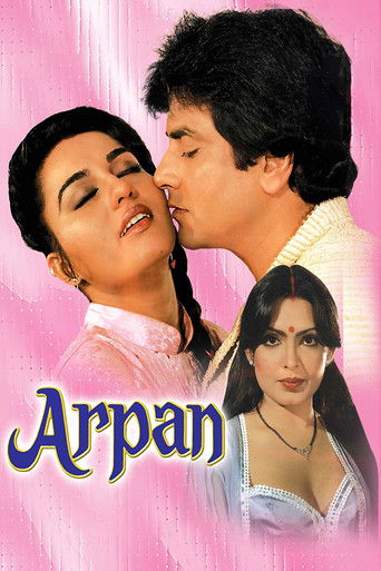 Watch Arpan 1983 poster