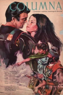 The Column 1968