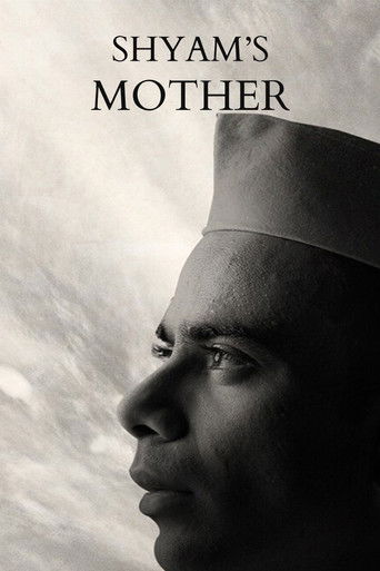Shyam's Mother 2023