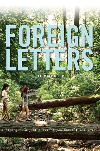 Watch Foreign Letters 2012 poster