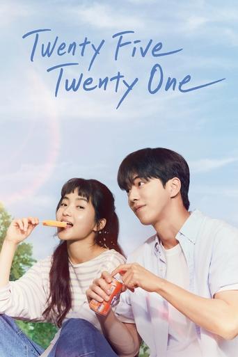 Watch Twenty Five, Twenty One 2022 poster