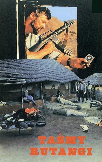 Watch The Rutanga Tapes 1990 poster