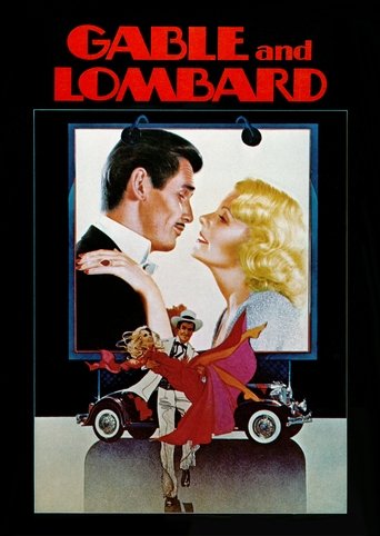 Watch Gable and Lombard 1976 poster