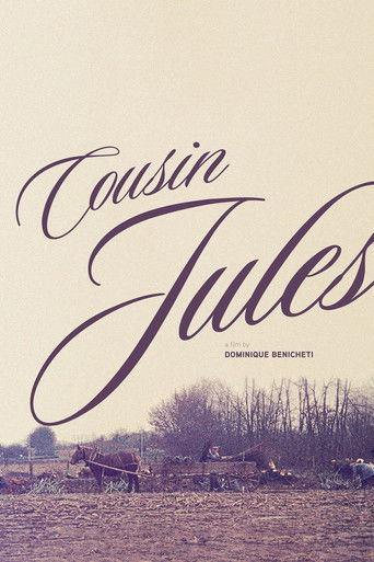Watch Cousin Jules 1972 poster
