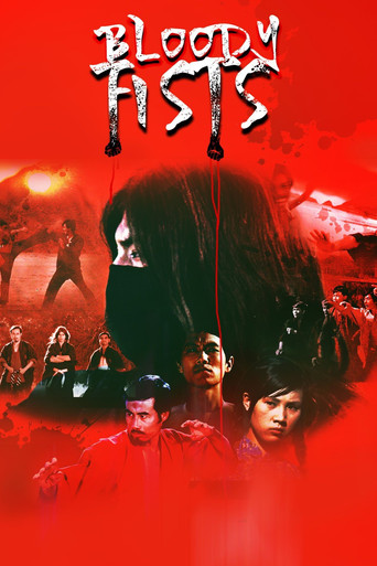 Watch The Bloody Fists 1972 poster