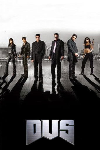 Watch Dus 2005 poster