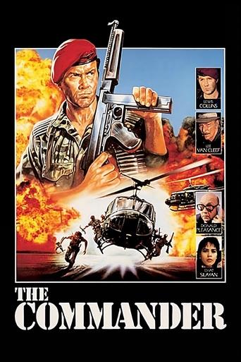 Watch The Commander 1988 poster