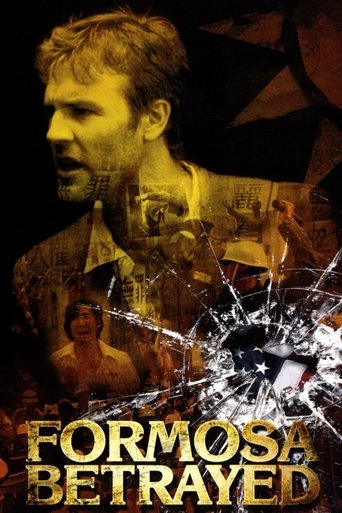Watch Formosa Betrayed 2010 poster