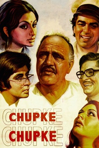 Watch Chupke Chupke 1975 poster
