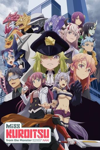 Watch Miss Kuroitsu From the Monster Development Department 2022 poster