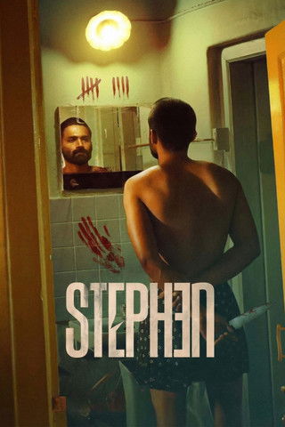 Watch Stephen 2025 poster