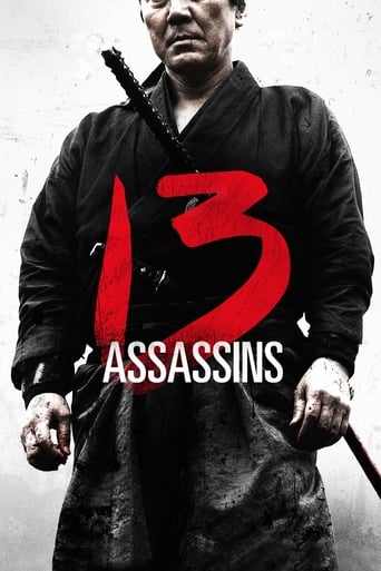 Watch 13 Assassins 2010 poster