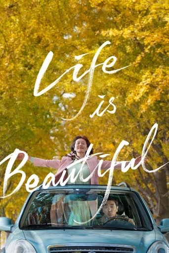 Watch Life Is Beautiful 2022 poster