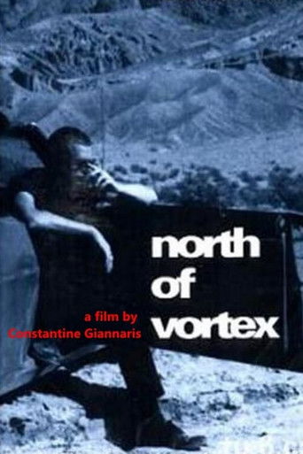 Watch North of Vortex 1991 poster