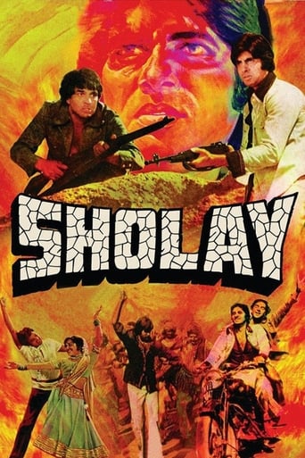 Watch Sholay 1975 poster