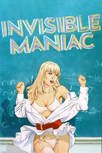 Watch The Invisible Maniac 1990 poster