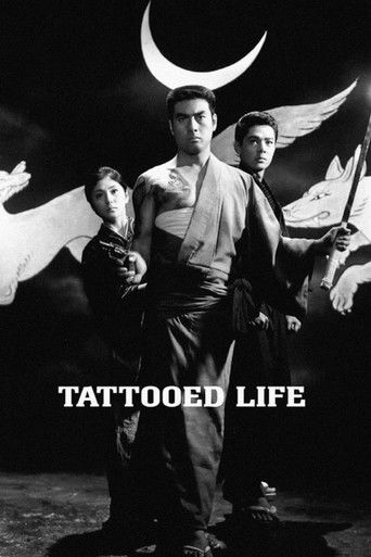 Watch Tattooed Life 1965 poster