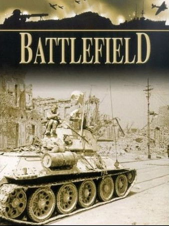Watch Battlefield 1994 poster