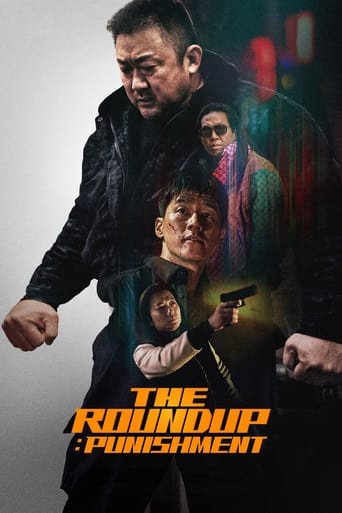 Watch The Roundup: Punishment 2024 poster