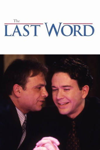 Watch The Last Word 1995 poster
