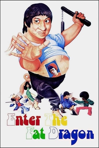 Watch Enter the Fat Dragon 1978 poster