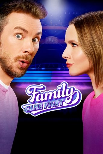 Watch Family Game Fight! 2021 poster