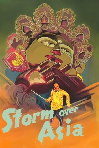 Watch Storm Over Asia 1928 poster