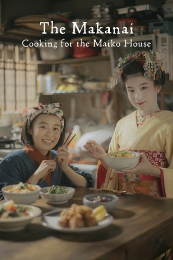 Watch The Makanai: Cooking for the Maiko House 2023 poster