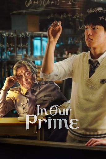Watch In Our Prime 2022 poster