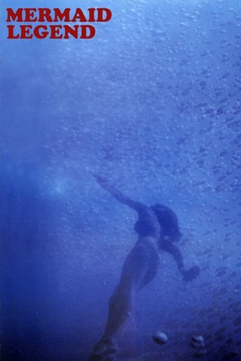 Watch Mermaid Legend 1984 poster