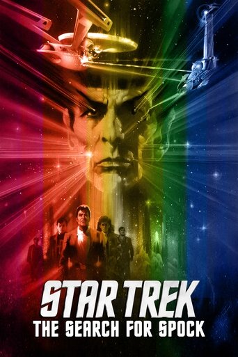 Watch Star Trek III: The Search for Spock 1984 poster