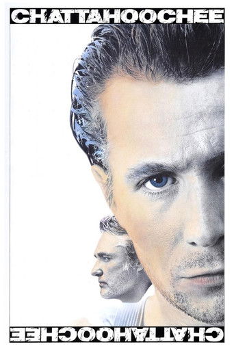 Watch Chattahoochee 1990 poster