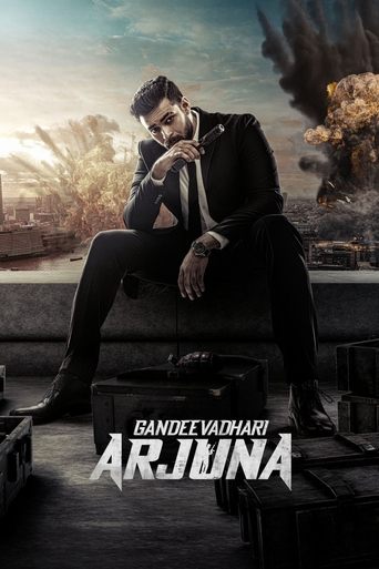 Watch Gandeevadhari Arjuna 2023 poster