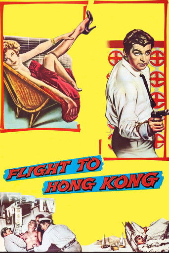 Watch Flight to Hong Kong 1956 poster
