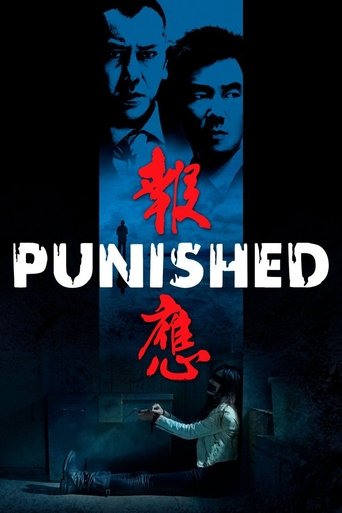 Watch Punished 2011 poster