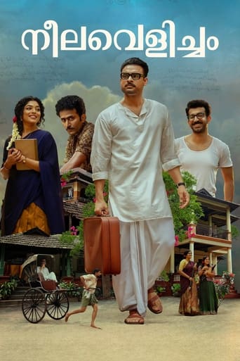 Watch Neelavelicham 2023 poster